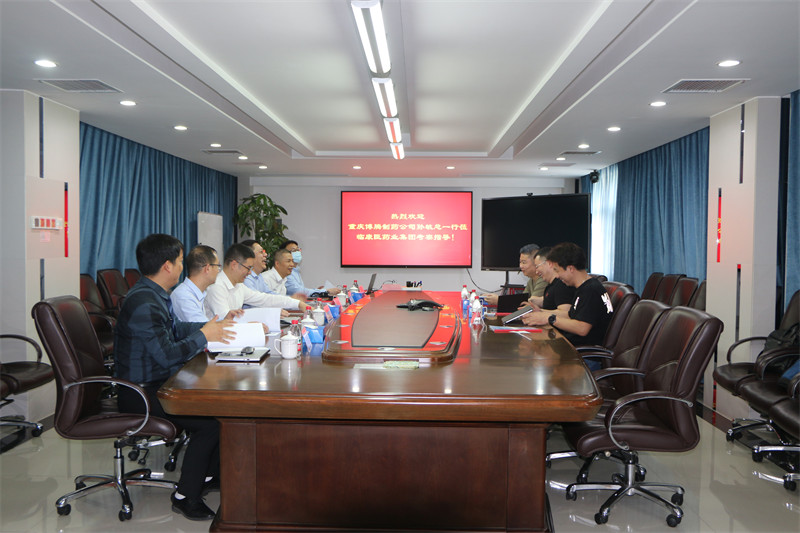 久久人妻少妇嫩草AV