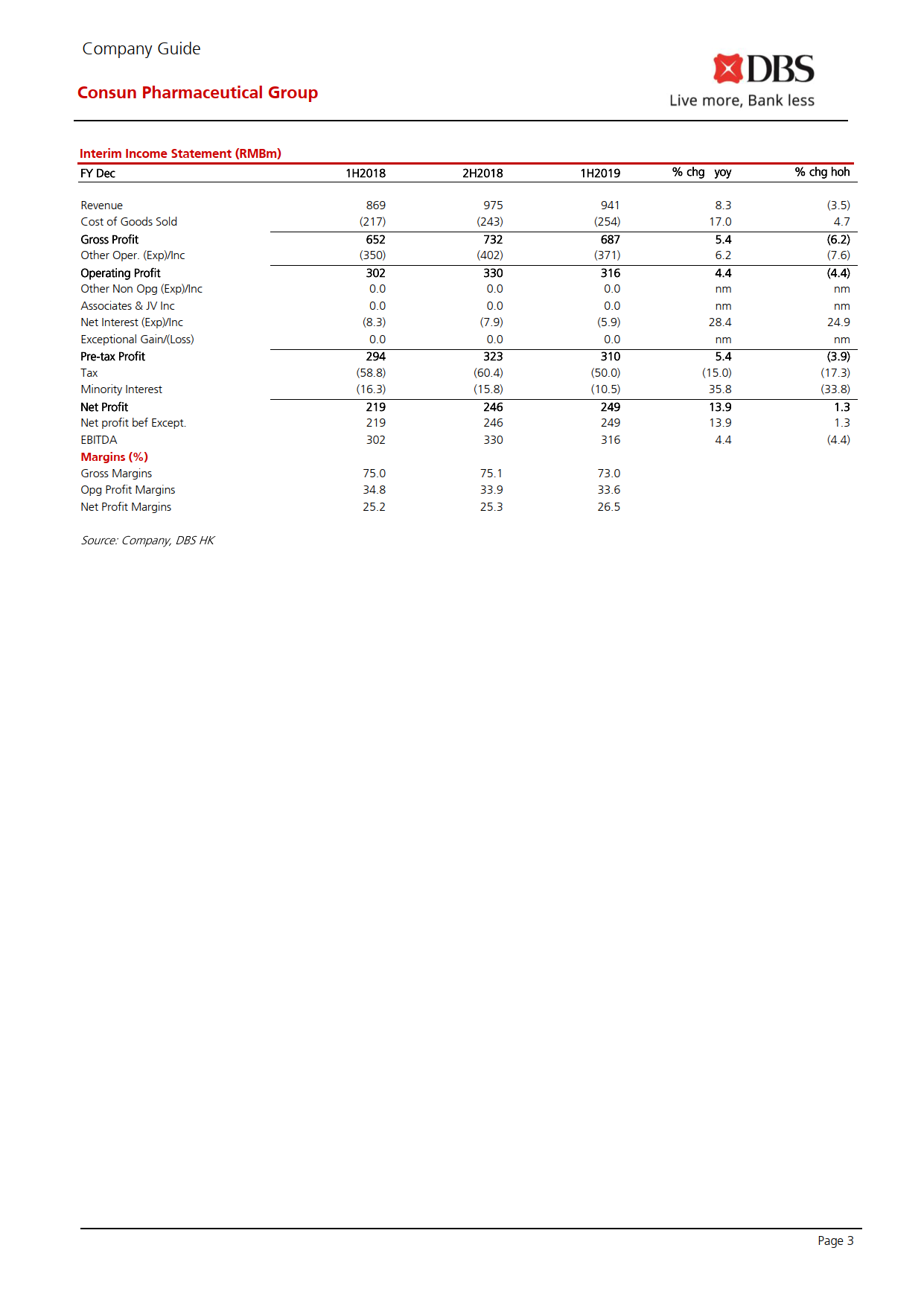 久久人妻少妇嫩草AV