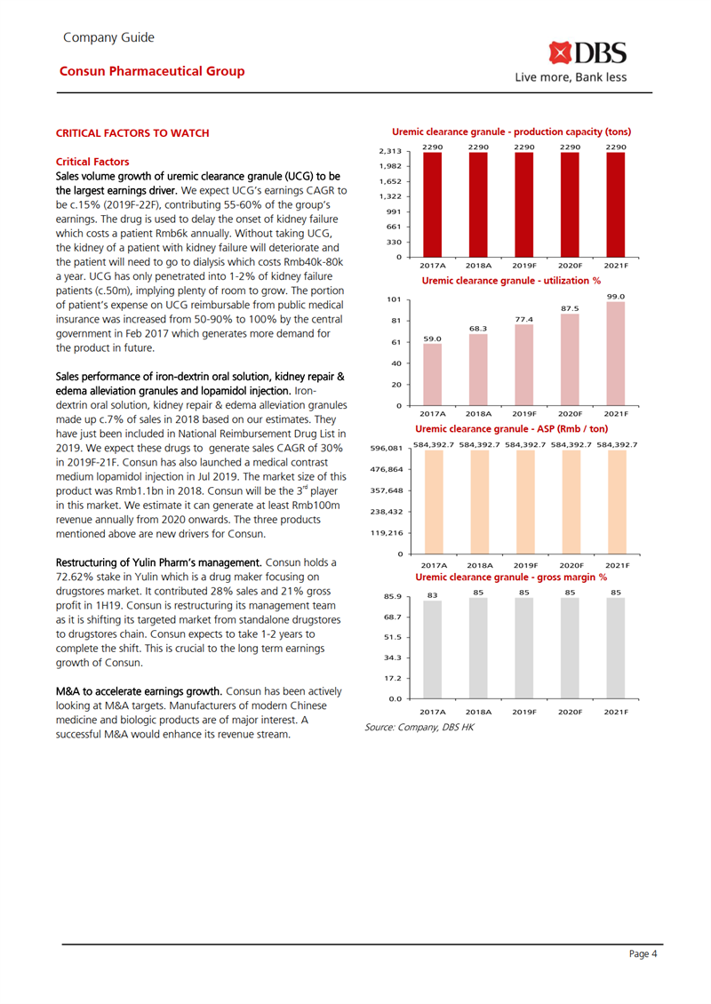 久久人妻少妇嫩草AV