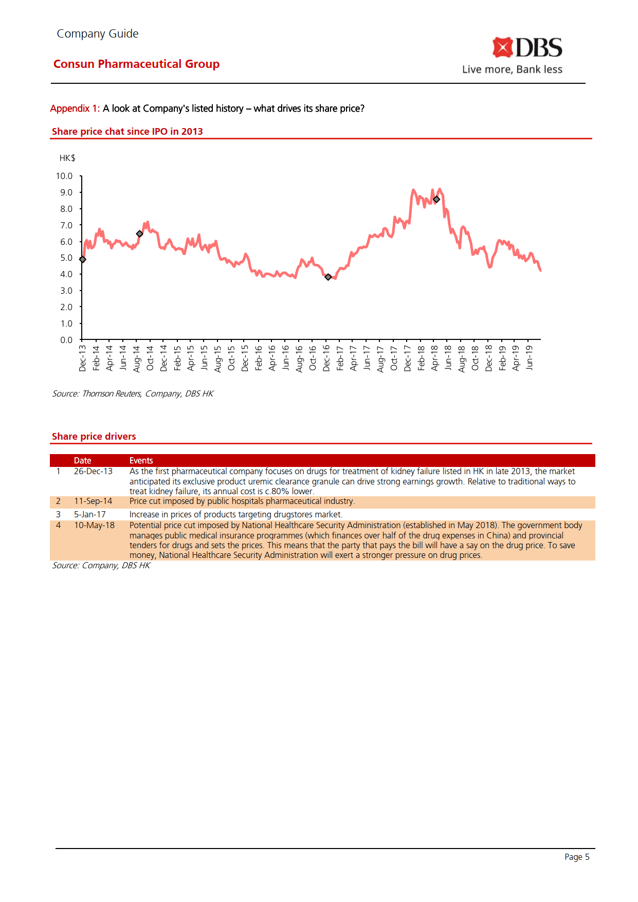 久久人妻少妇嫩草AV