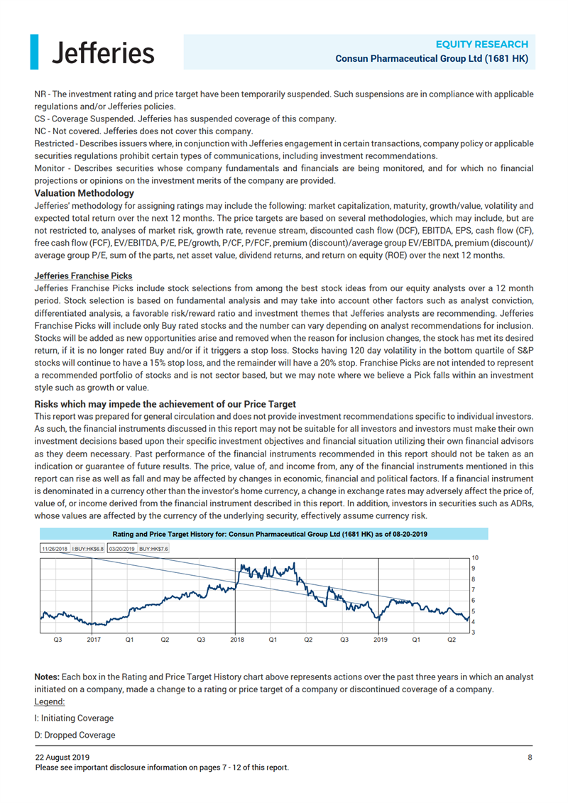 久久人妻少妇嫩草AV