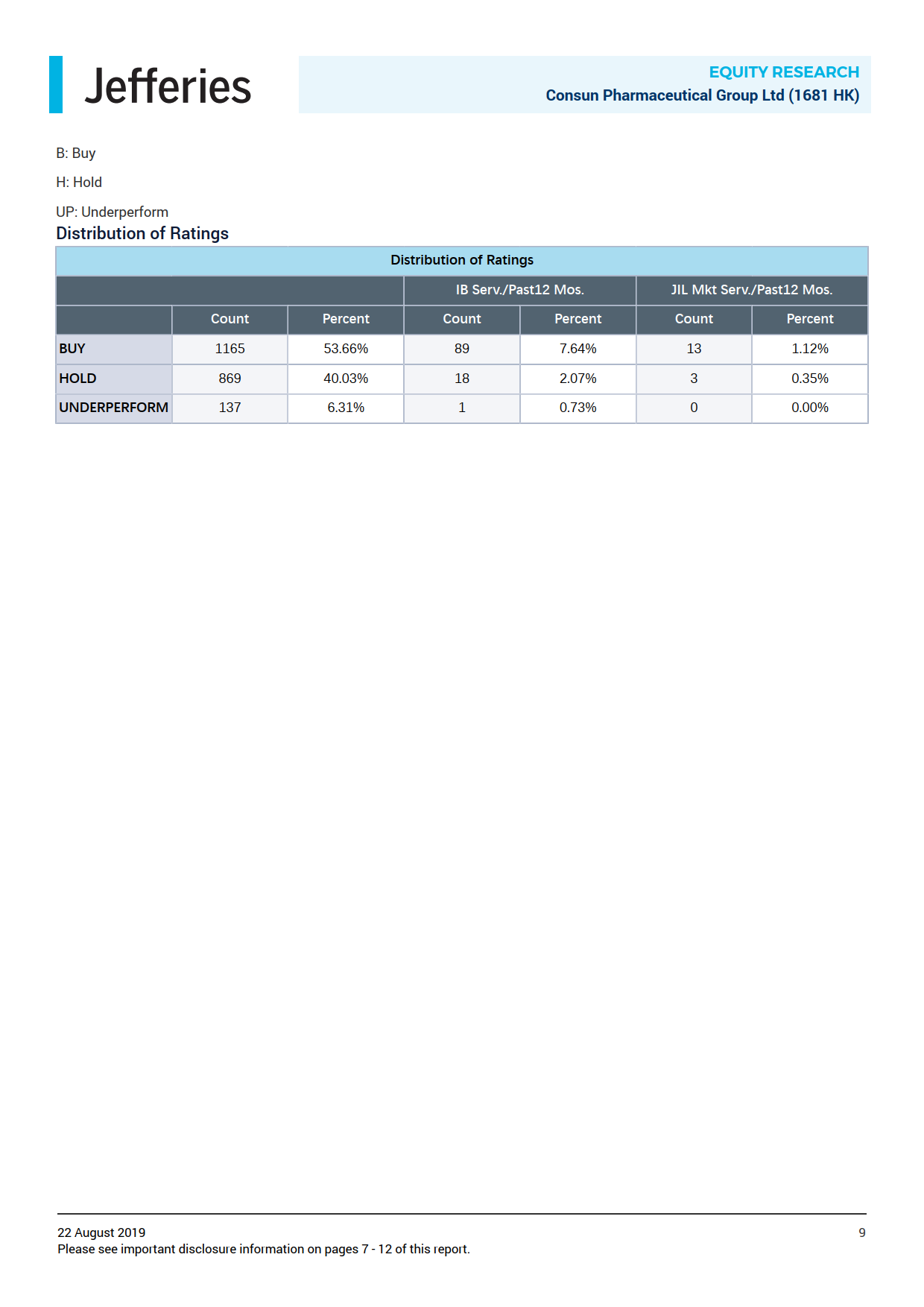久久人妻少妇嫩草AV