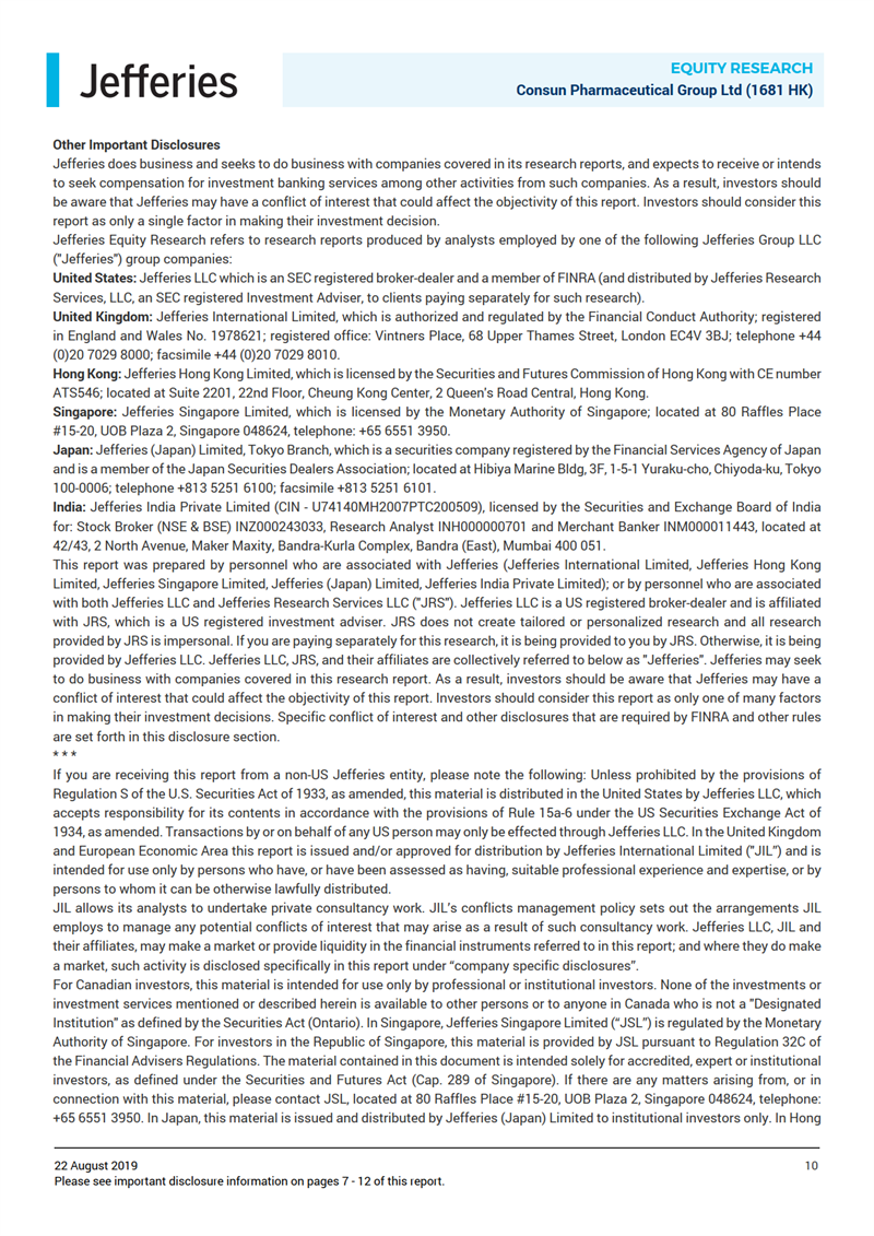 久久人妻少妇嫩草AV