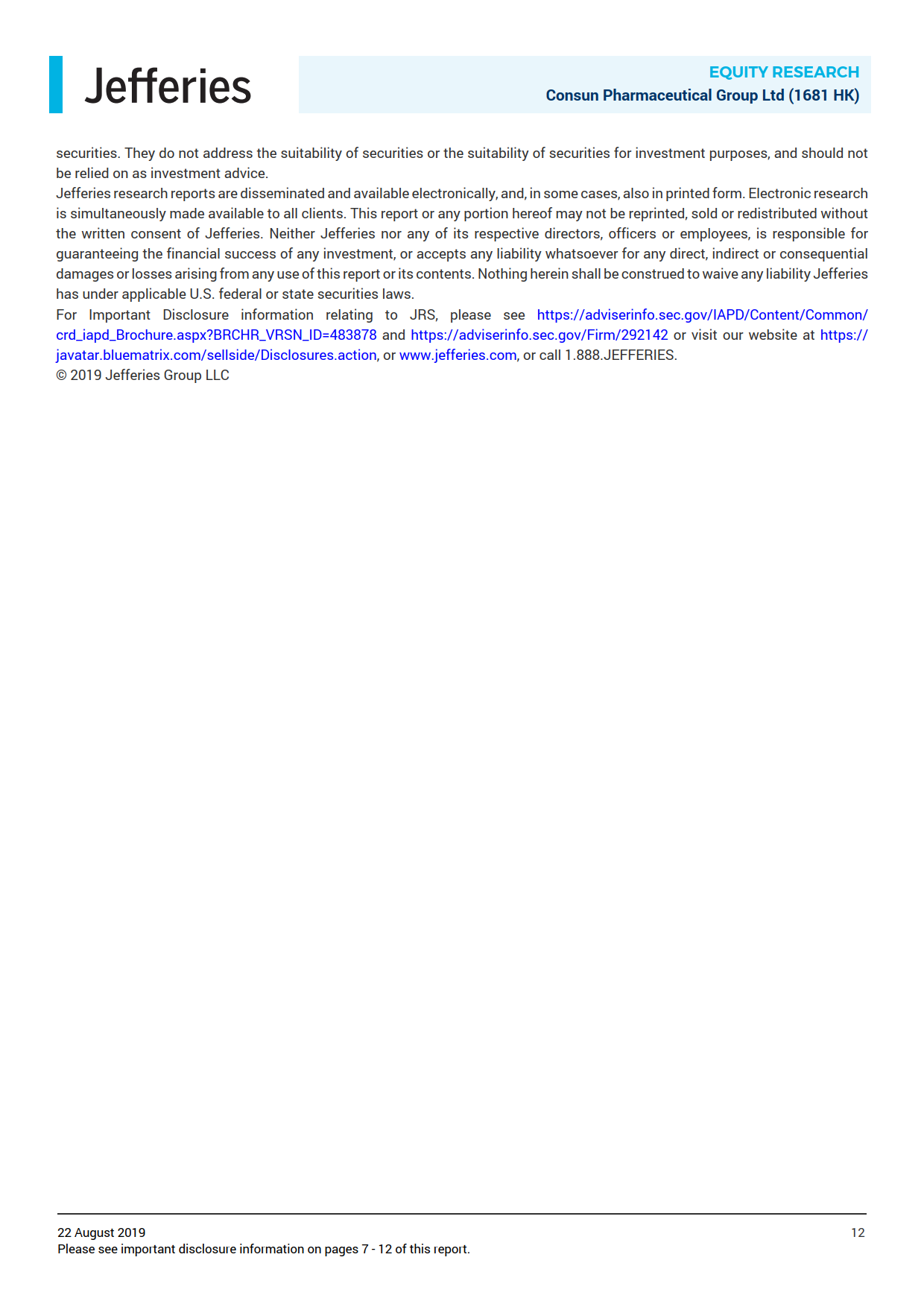 久久人妻少妇嫩草AV