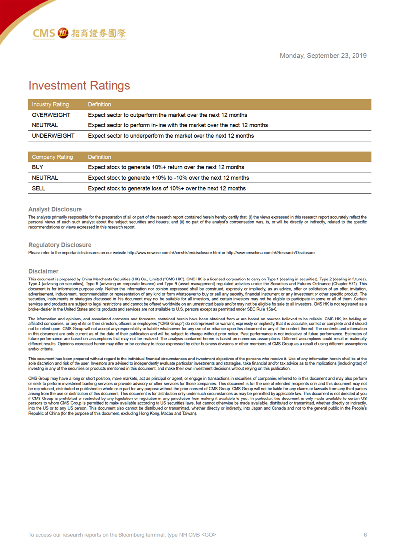 久久人妻少妇嫩草AV