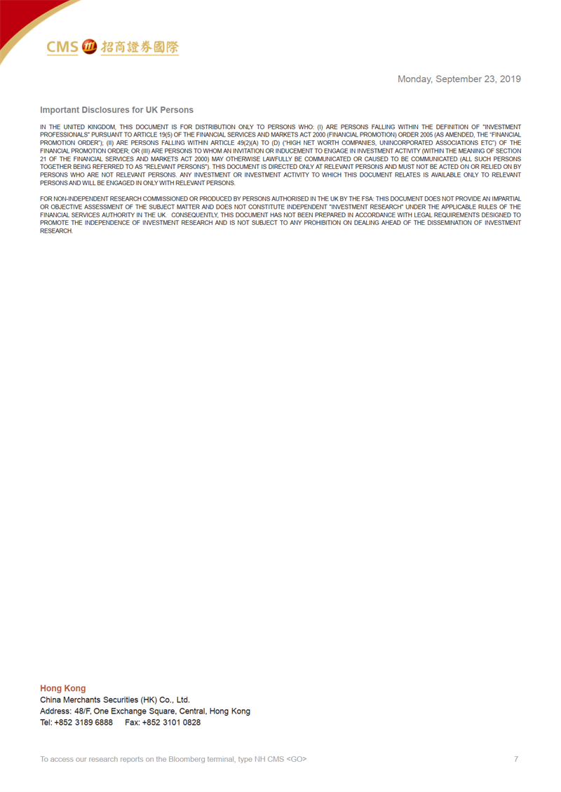 久久人妻少妇嫩草AV