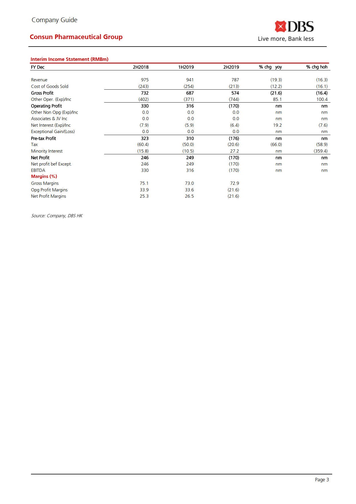 久久人妻少妇嫩草AV