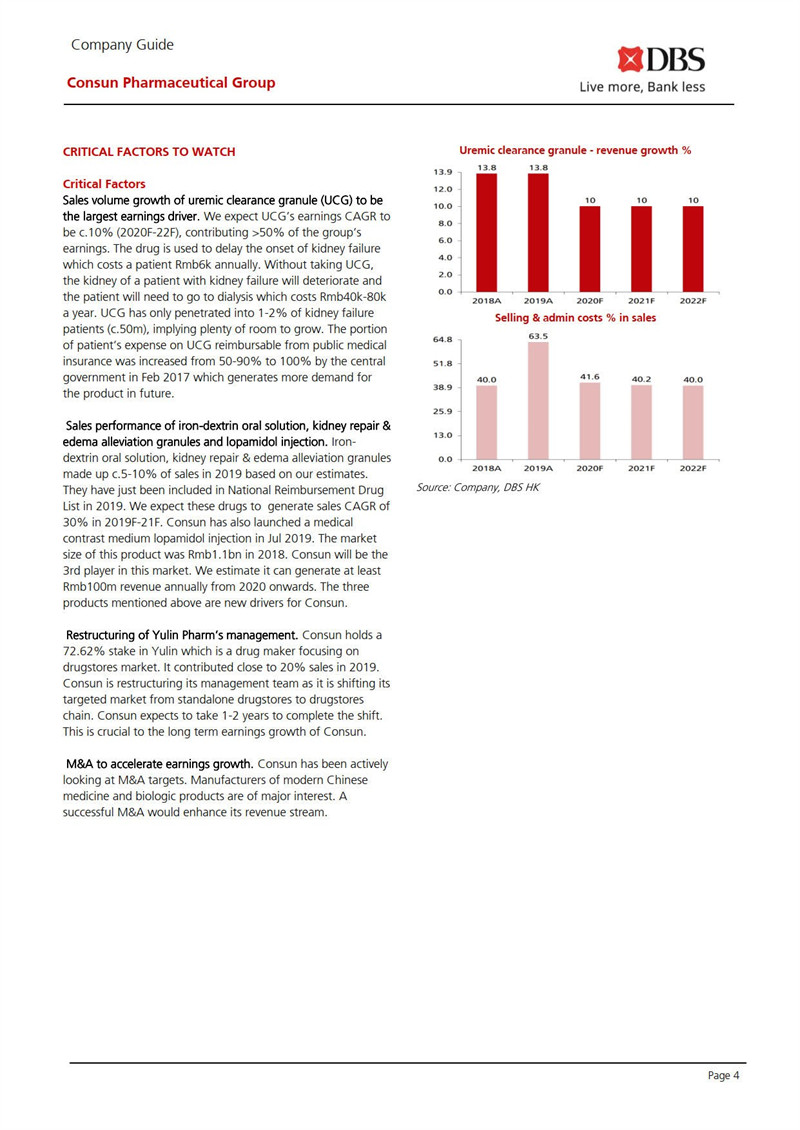 久久人妻少妇嫩草AV