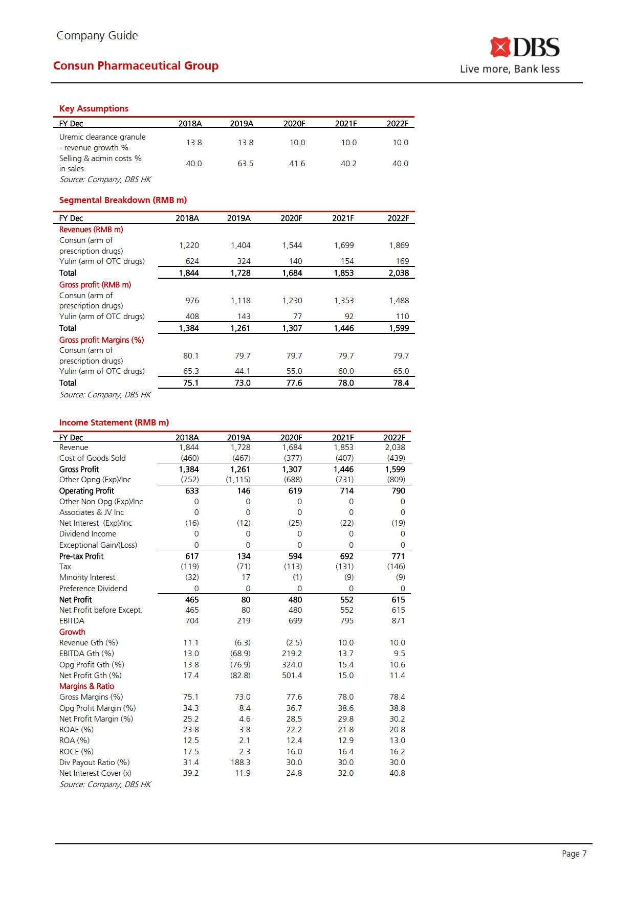 久久人妻少妇嫩草AV