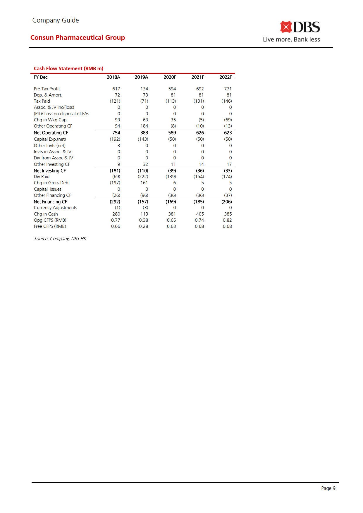 久久人妻少妇嫩草AV