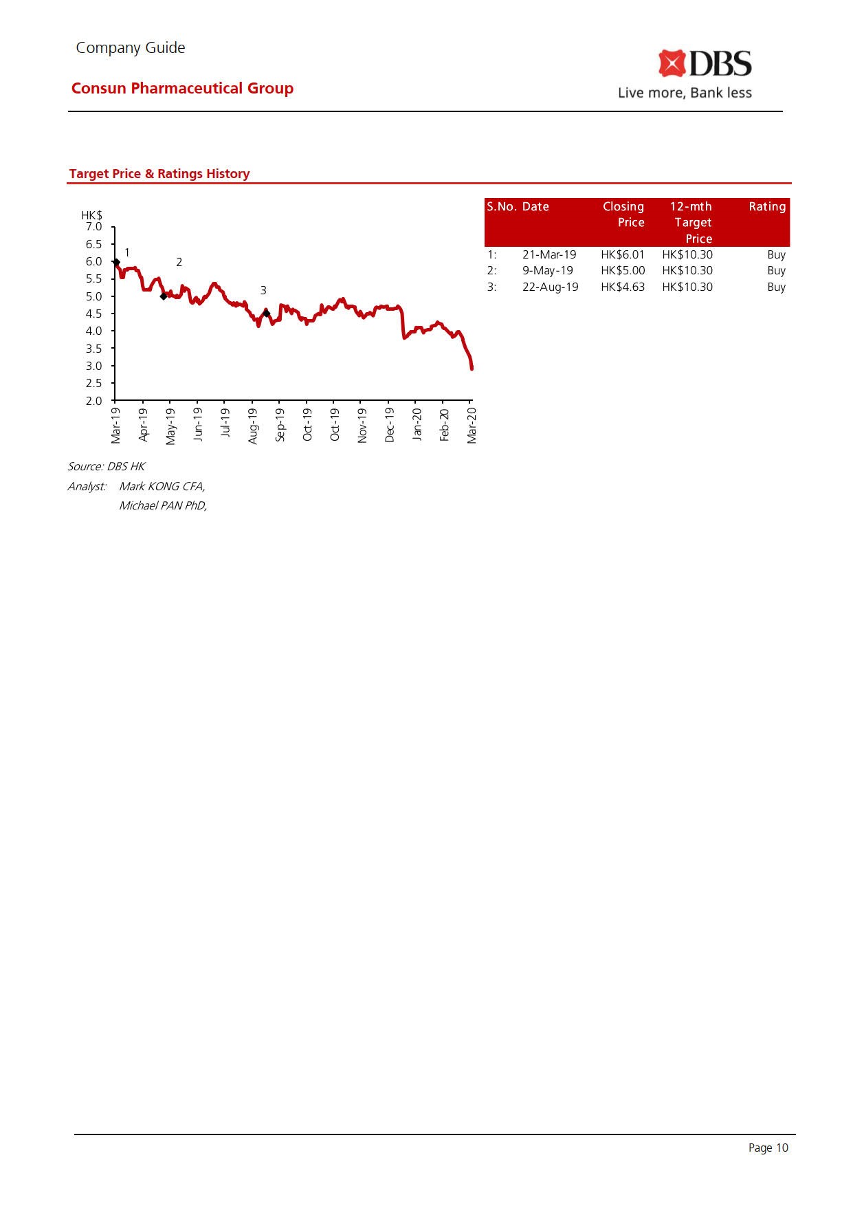 久久人妻少妇嫩草AV