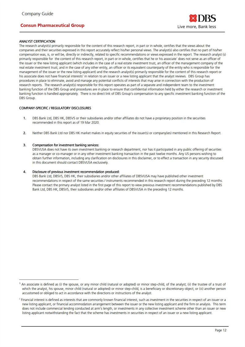 久久人妻少妇嫩草AV