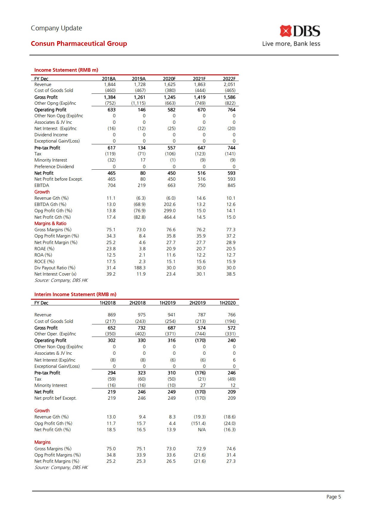 久久人妻少妇嫩草AV