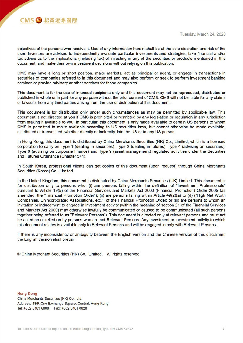 久久人妻少妇嫩草AV