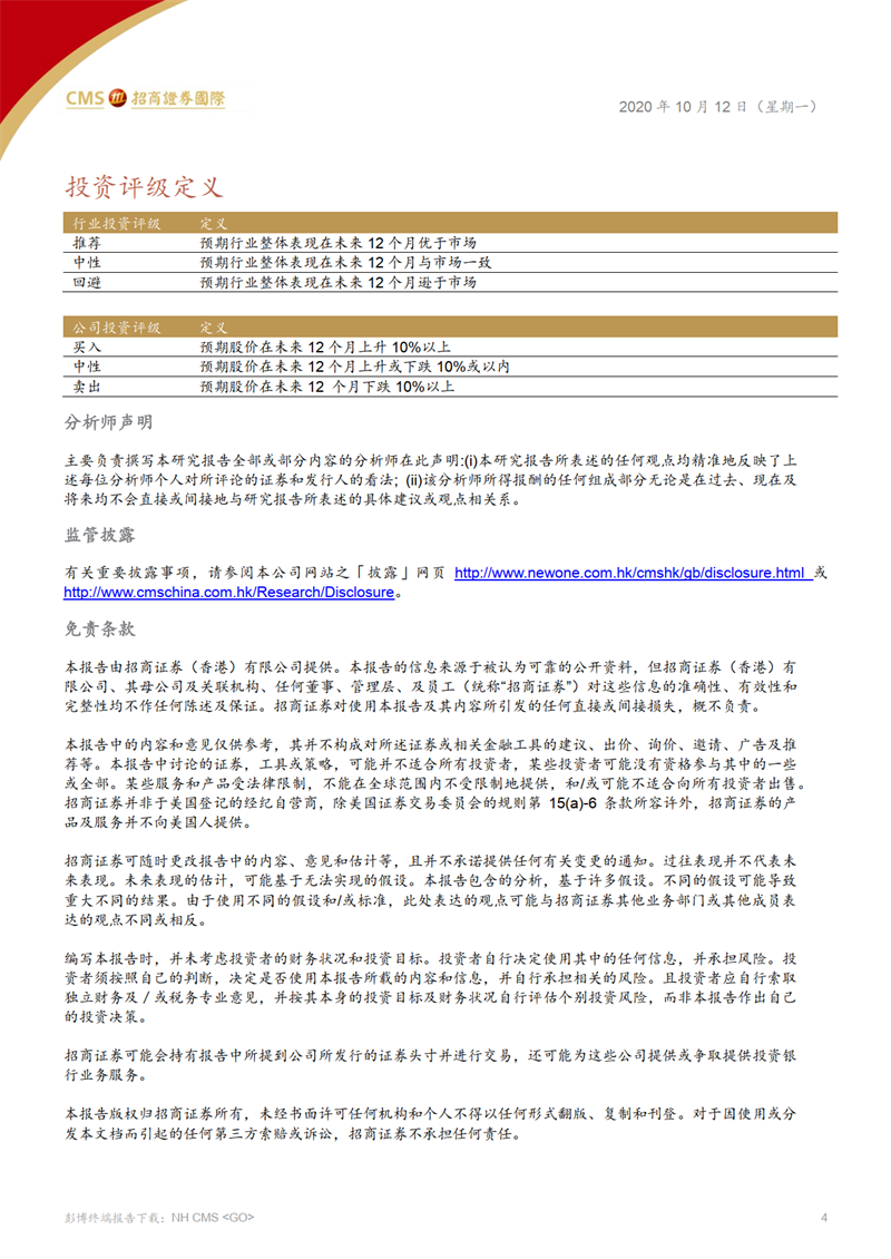 久久人妻少妇嫩草AV