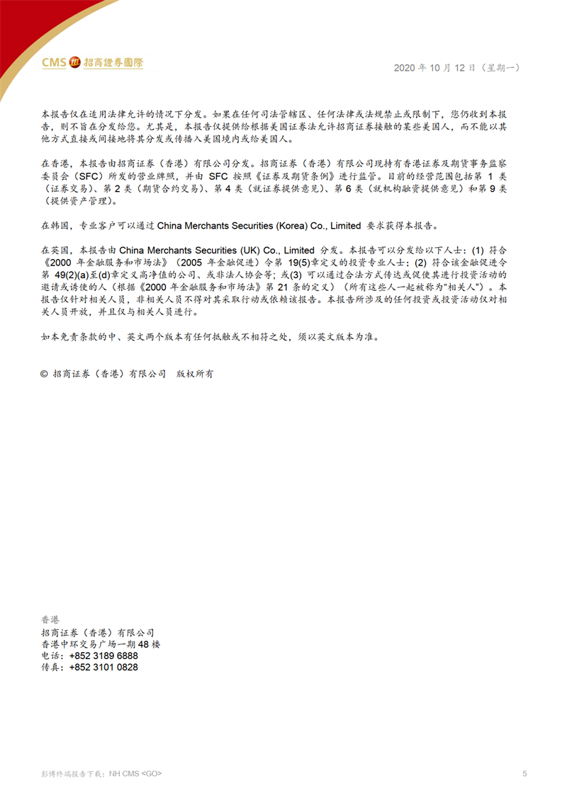 久久人妻少妇嫩草AV