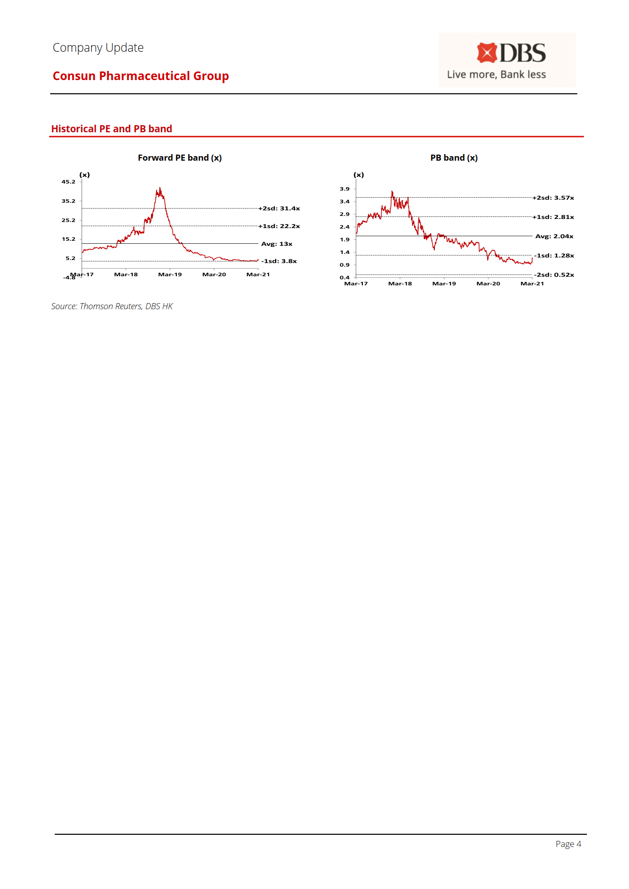 久久人妻少妇嫩草AV