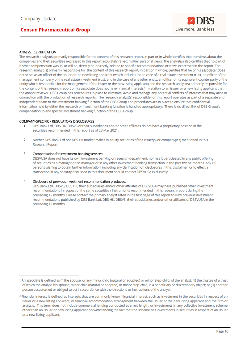 久久人妻少妇嫩草AV