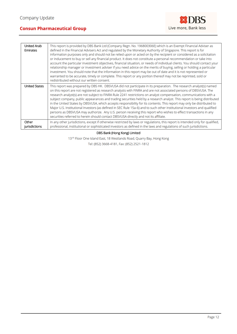 久久人妻少妇嫩草AV