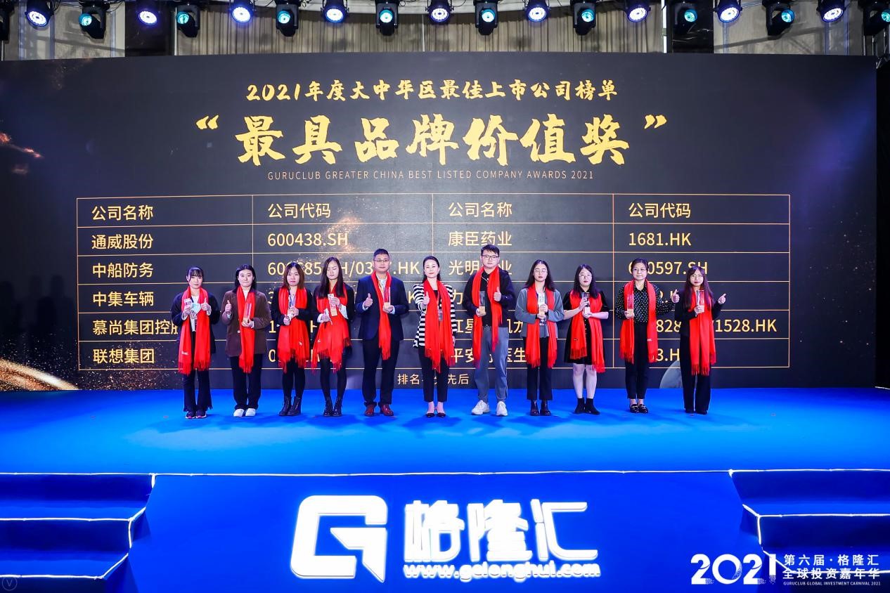 久久人妻少妇嫩草AV