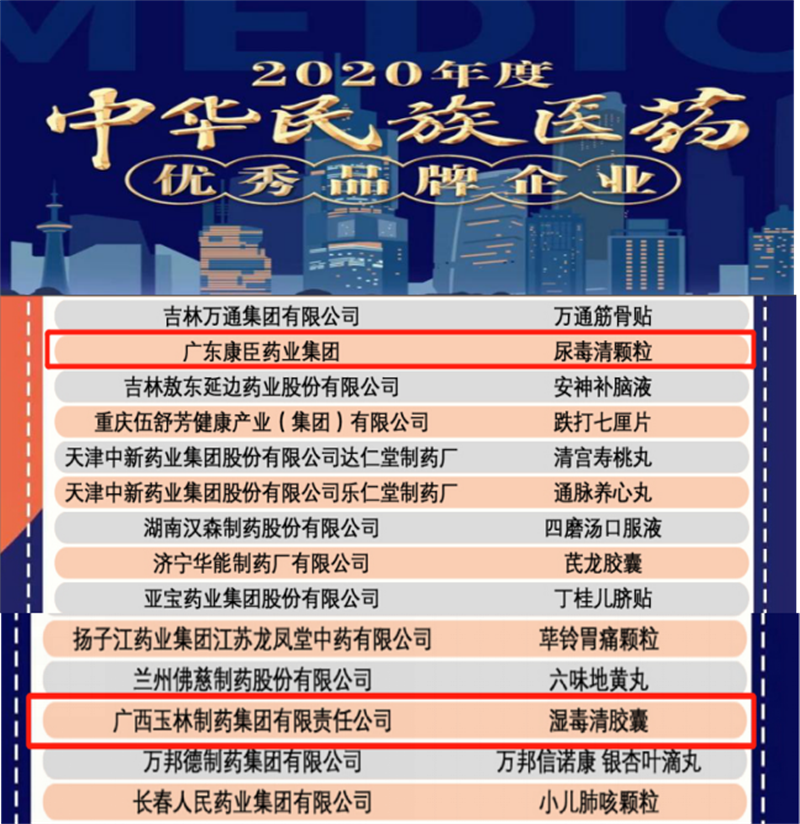 久久人妻少妇嫩草AV