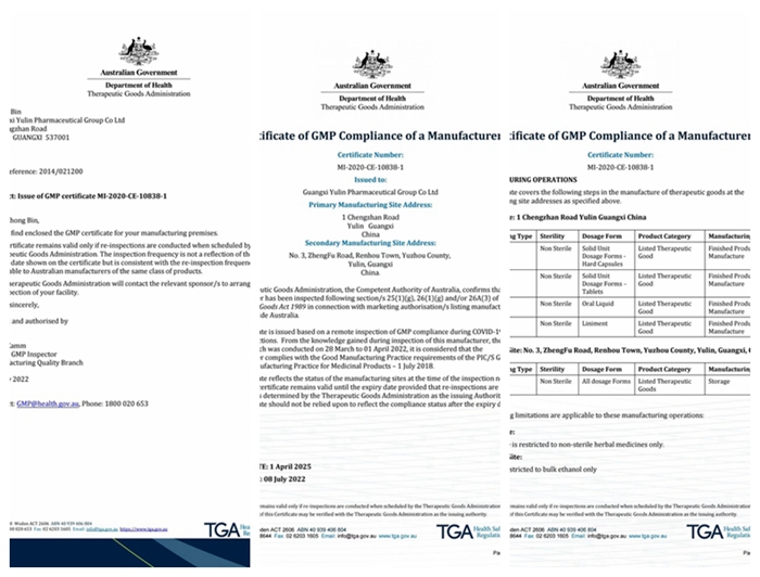 久久人妻少妇嫩草AV