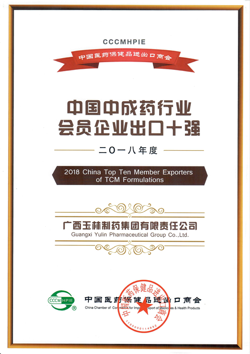 久久人妻少妇嫩草AV