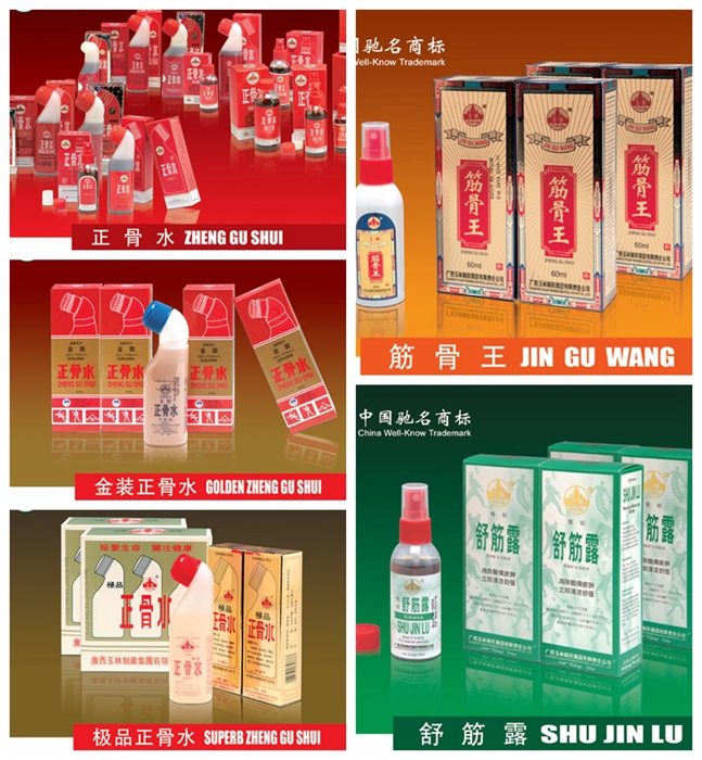 久久人妻少妇嫩草AV