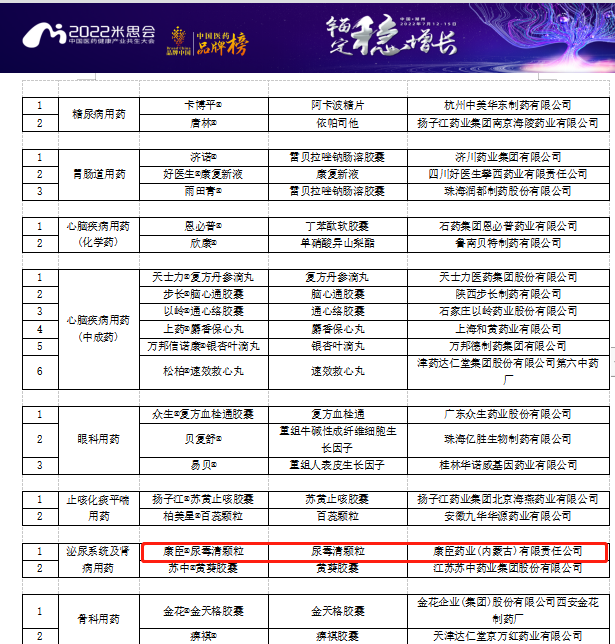 久久人妻少妇嫩草AV