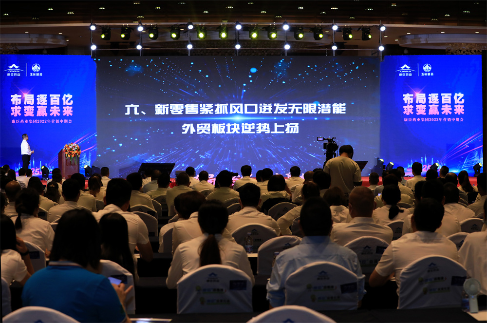 久久人妻少妇嫩草AV