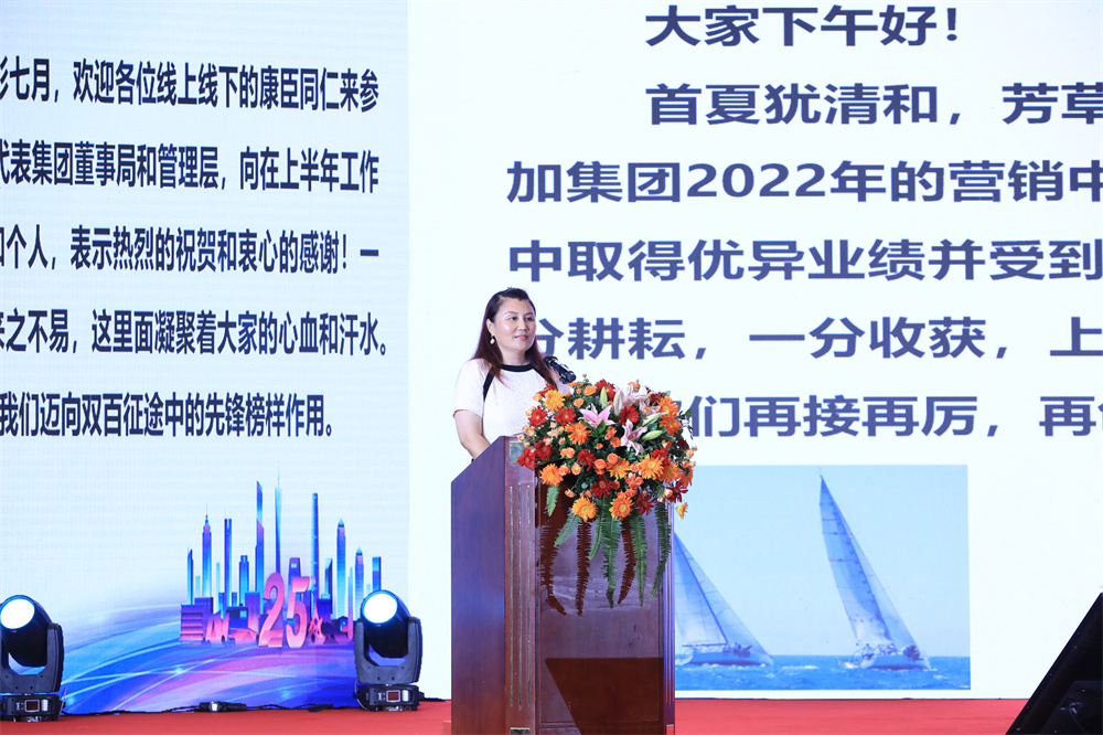 久久人妻少妇嫩草AV