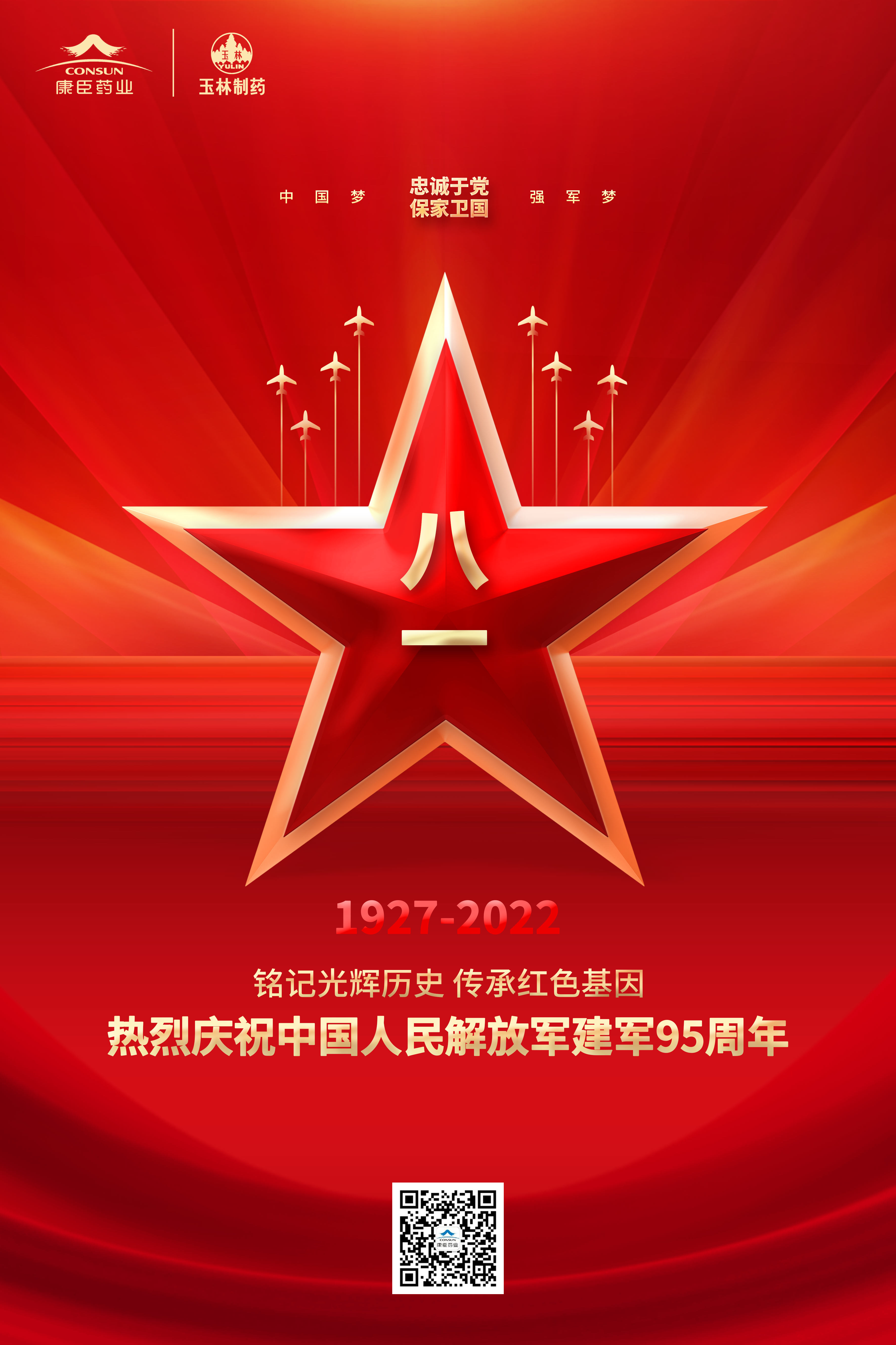 久久人妻少妇嫩草AV