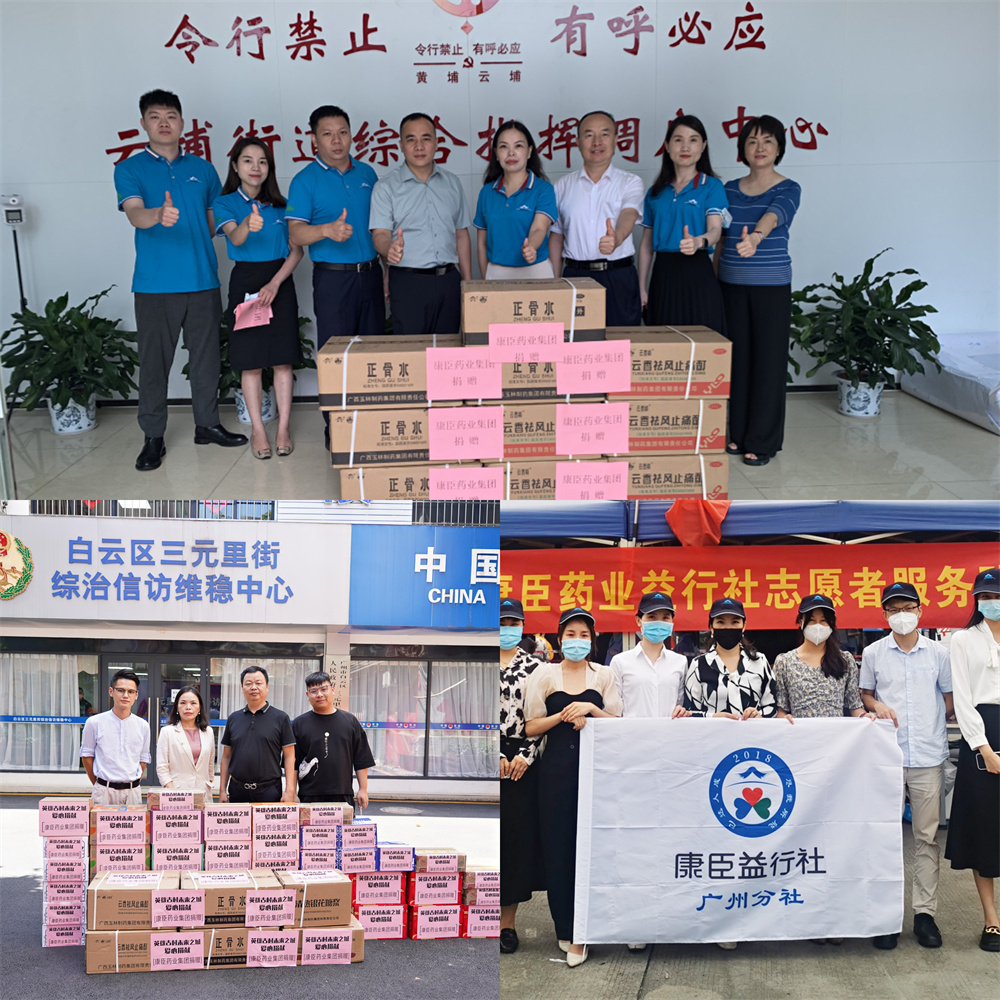 久久人妻少妇嫩草AV