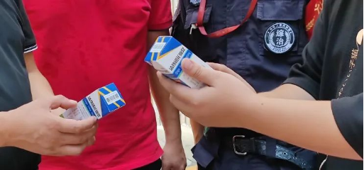 久久人妻少妇嫩草AV