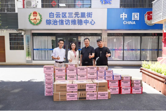 久久人妻少妇嫩草AV