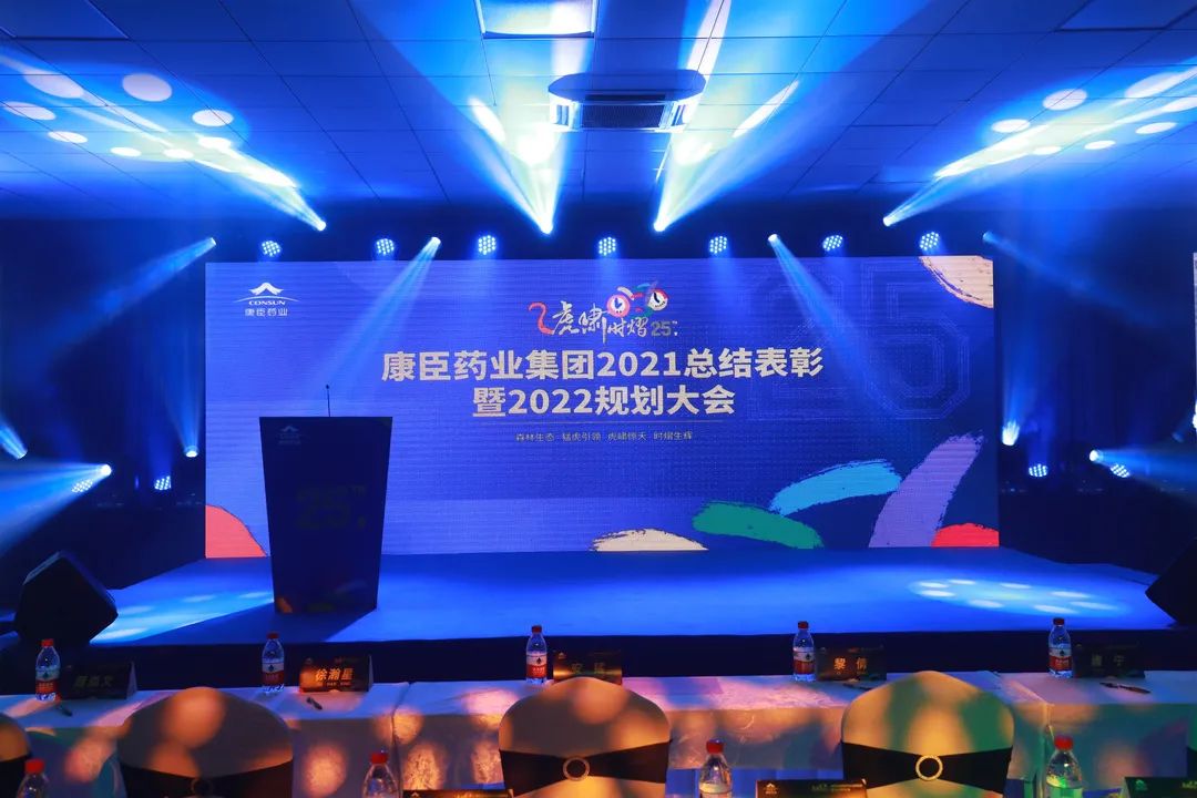 久久人妻少妇嫩草AV