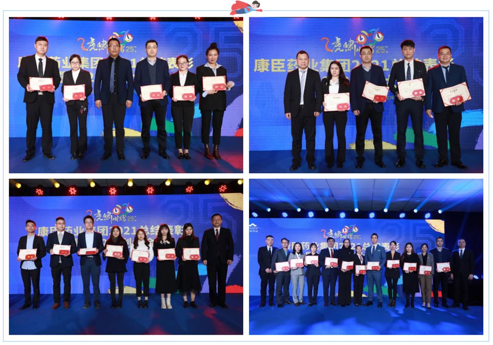 久久人妻少妇嫩草AV