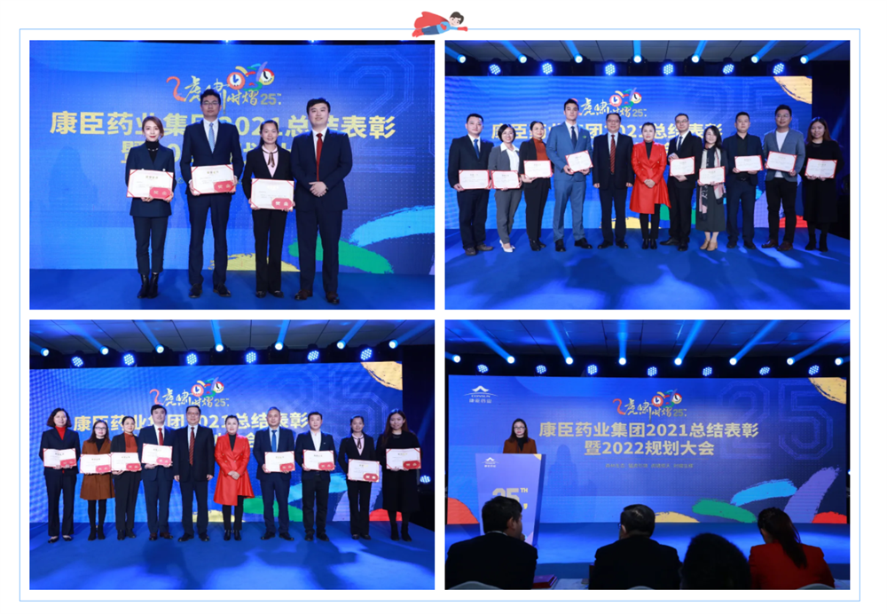 久久人妻少妇嫩草AV