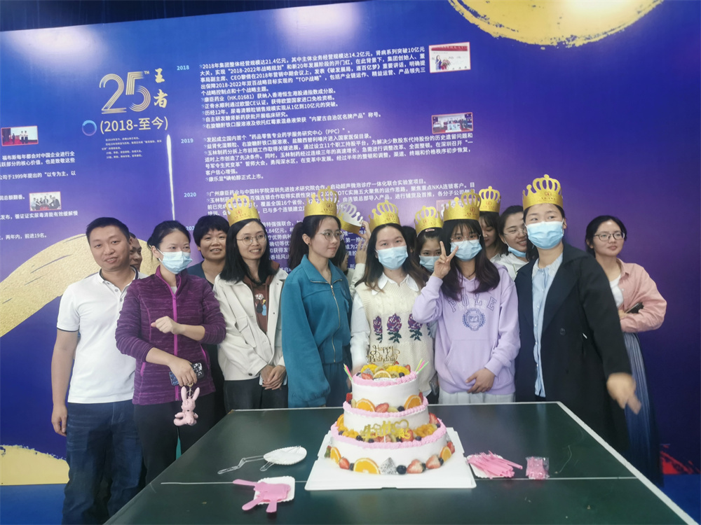 久久人妻少妇嫩草AV