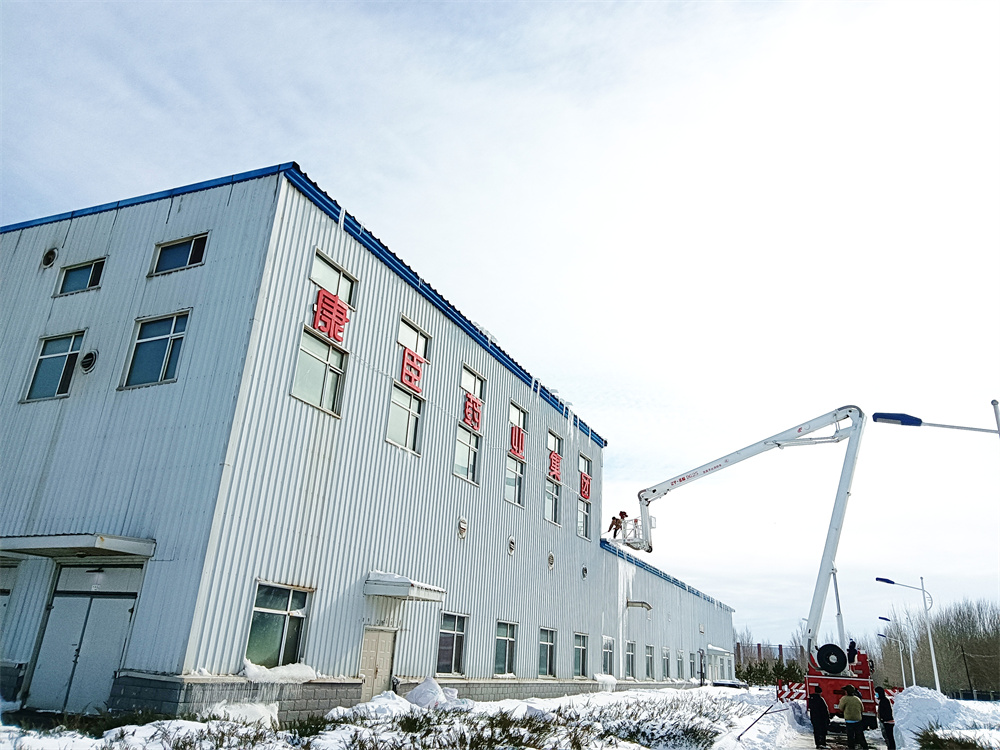 久久人妻少妇嫩草AV