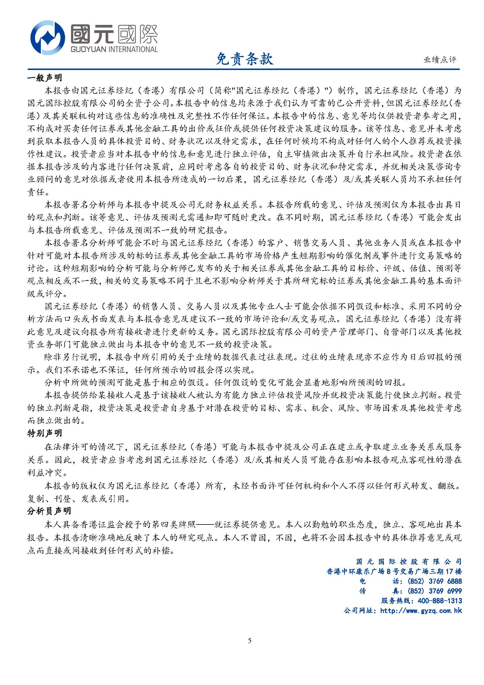 久久人妻少妇嫩草AV