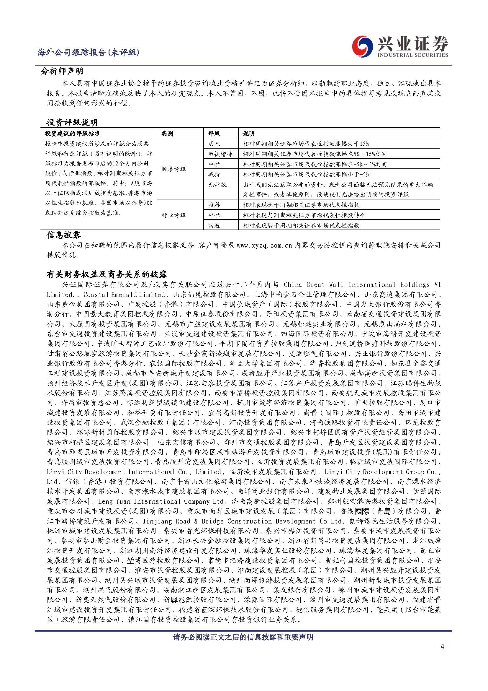 久久人妻少妇嫩草AV