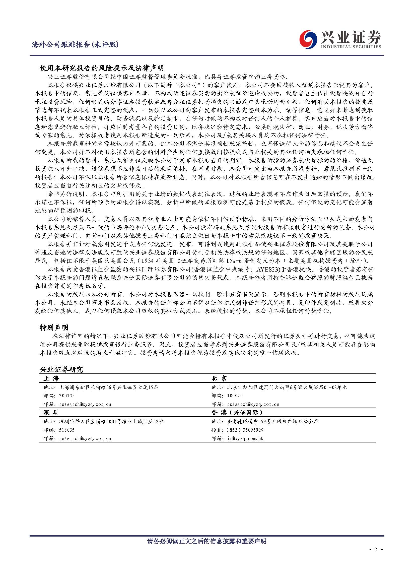 久久人妻少妇嫩草AV