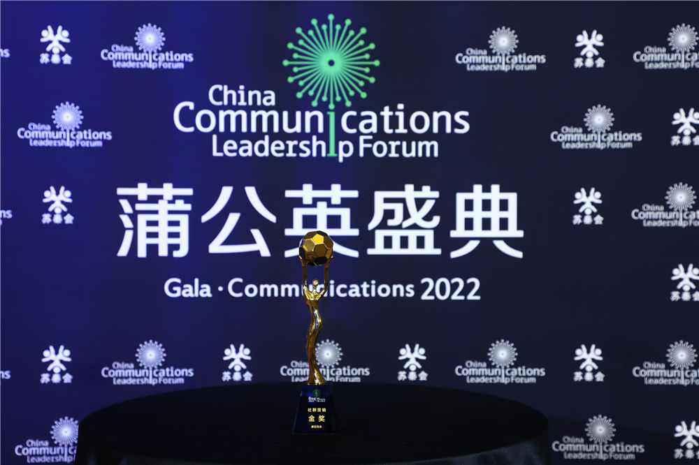 久久人妻少妇嫩草AV