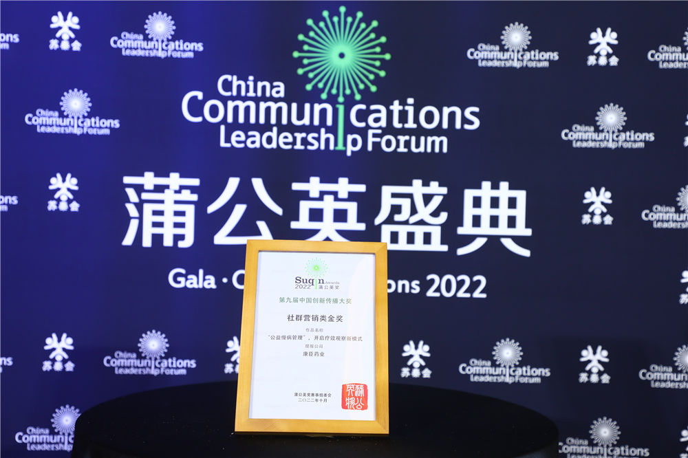 久久人妻少妇嫩草AV