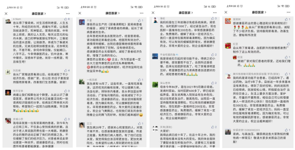 久久人妻少妇嫩草AV