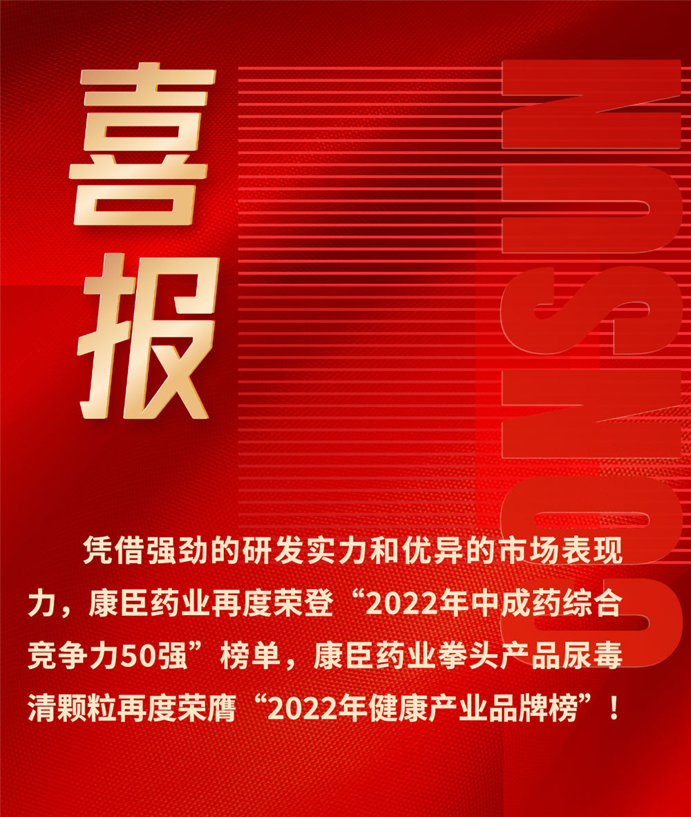 久久人妻少妇嫩草AV