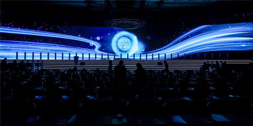 久久人妻少妇嫩草AV