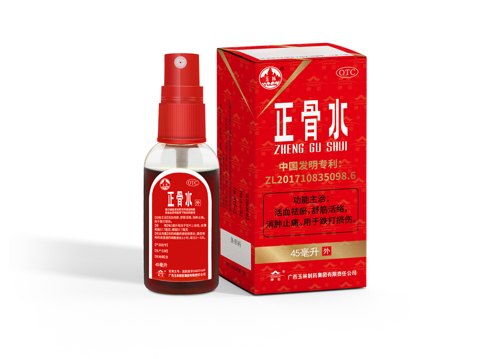 久久人妻少妇嫩草AV