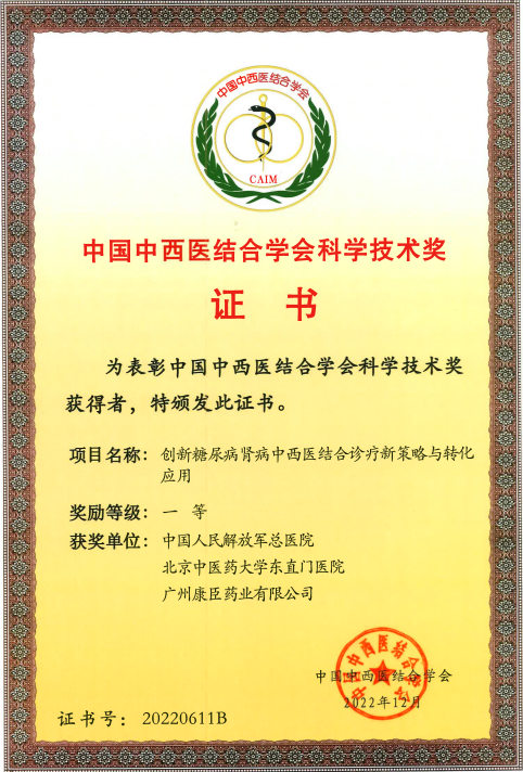 久久人妻少妇嫩草AV